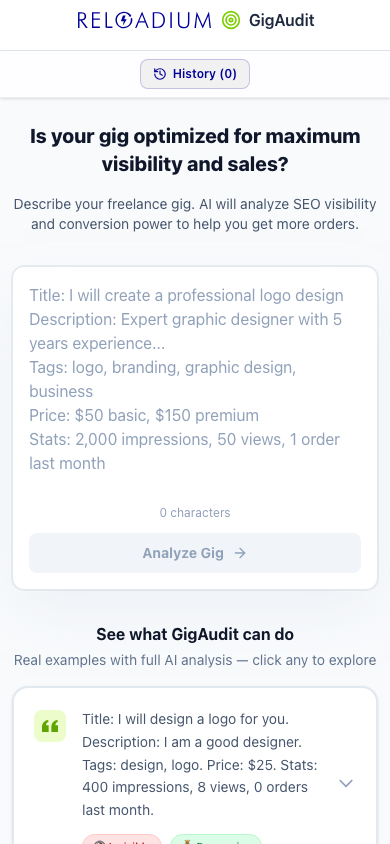 GigAudit mobile light